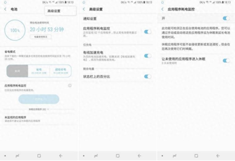 手机运行速度慢怎么办（手机反应慢的解决方法）