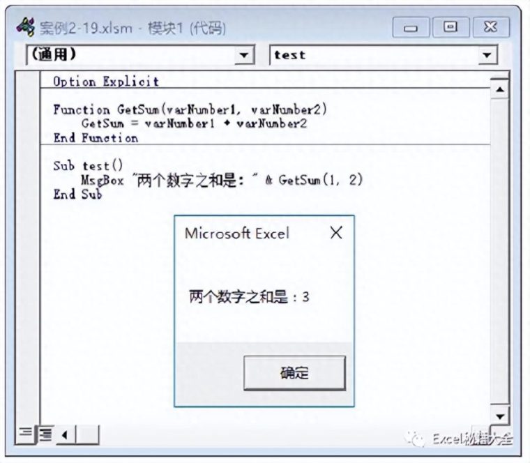 function函数的用法（matlab调用函数的方法）