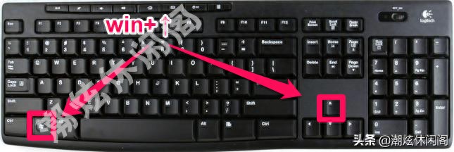 windows窗口小化快捷键是什么（窗口太大了怎样缩小）
