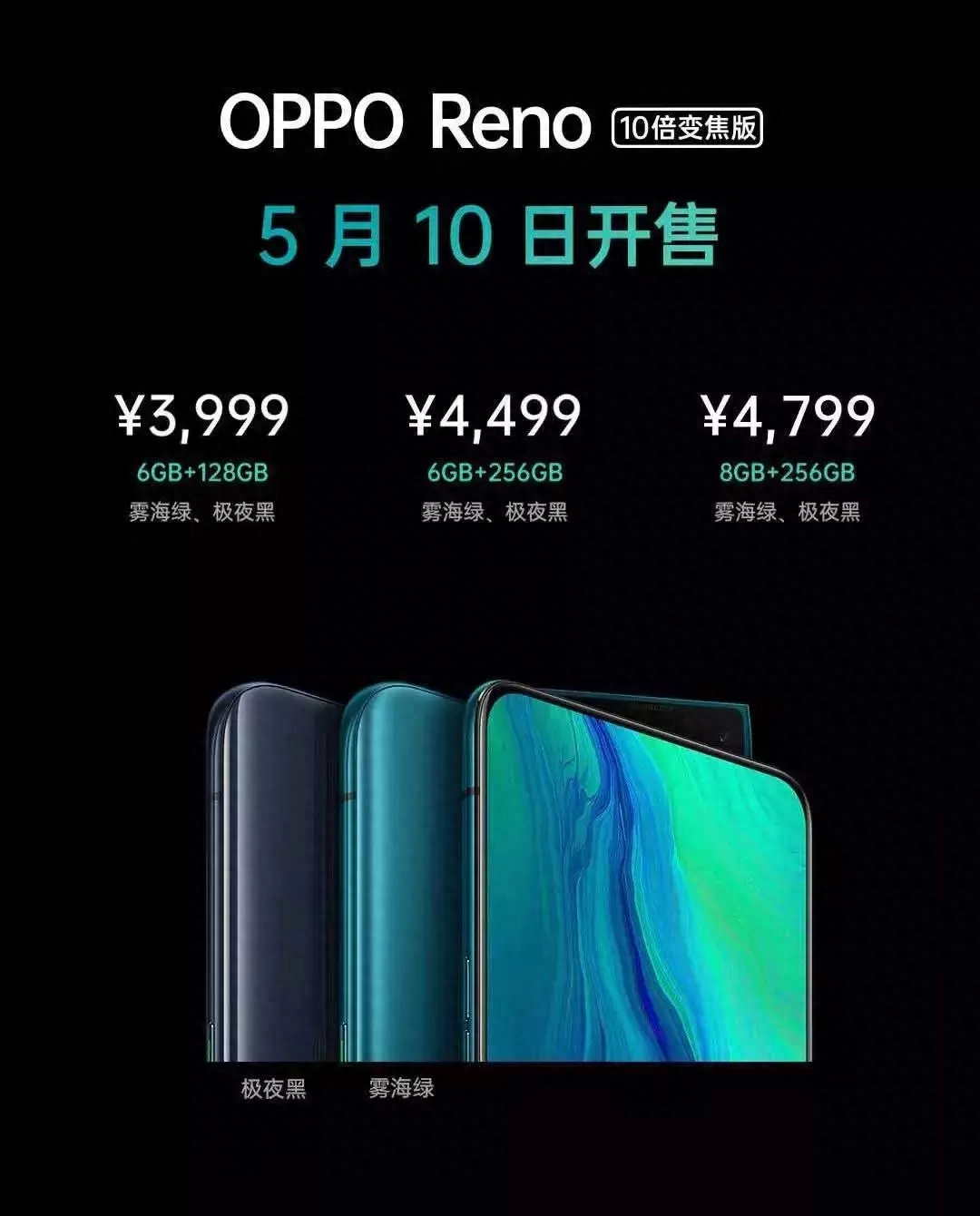 手机恢复出厂设置是什么意思（手机怎样格式化干净）