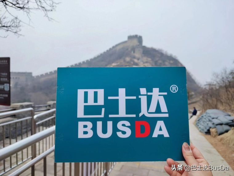 怎么去八达岭长城（北京到长城佳路线）
