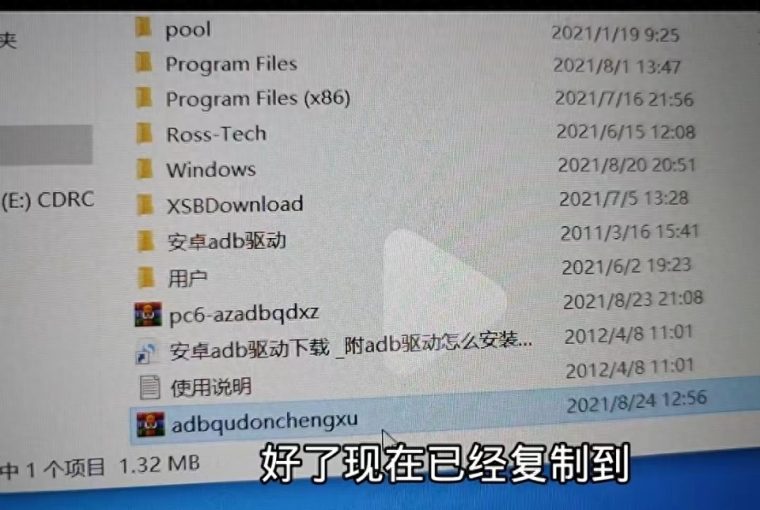 手机锁码忘了怎么办(解开忘记屏幕图案密码锁怎么能打开) 手机锁码忘了怎么办(解开忘记屏幕图案密码锁怎么能打开)