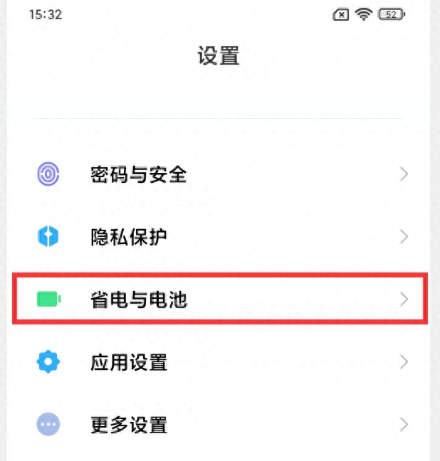 手机用久了卡顿反应慢怎么解决（手机变慢了不流畅解决方法）