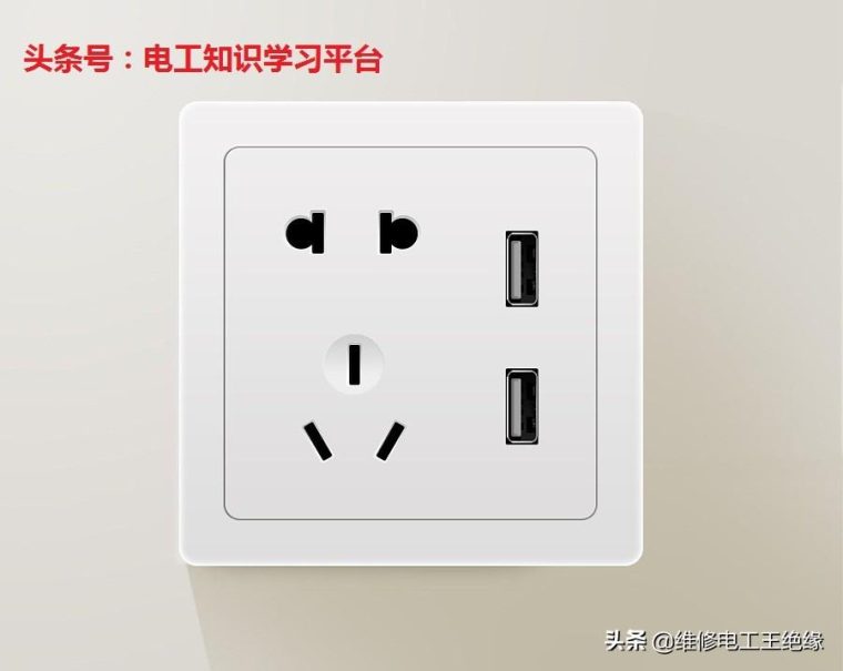 节能方法主要包括哪些方面途径（节电能源小技巧8条措施）