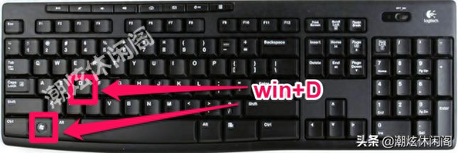 windows窗口小化快捷键是什么（窗口太大了怎样缩小）