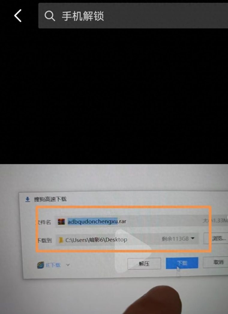 手机锁码忘了怎么办(解开忘记屏幕图案密码锁怎么能打开) 手机锁码忘了怎么办(解开忘记屏幕图案密码锁怎么能打开)