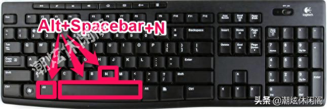 windows窗口小化快捷键是什么（窗口太大了怎样缩小）