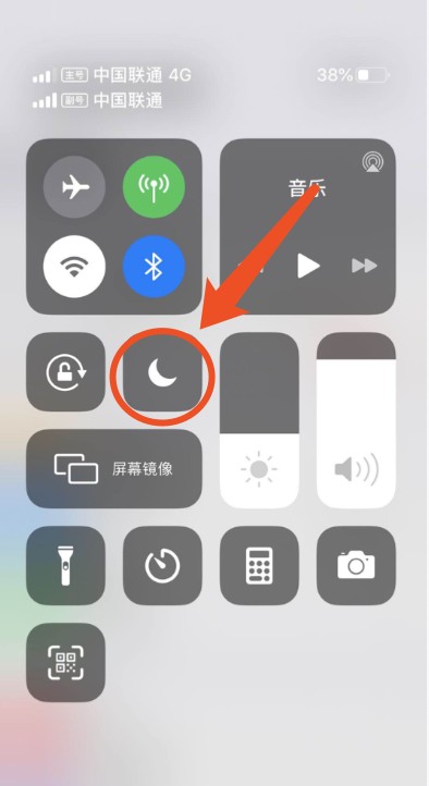 苹果手机省电需要关闭哪些功能（iphone如何省电怎么设置）