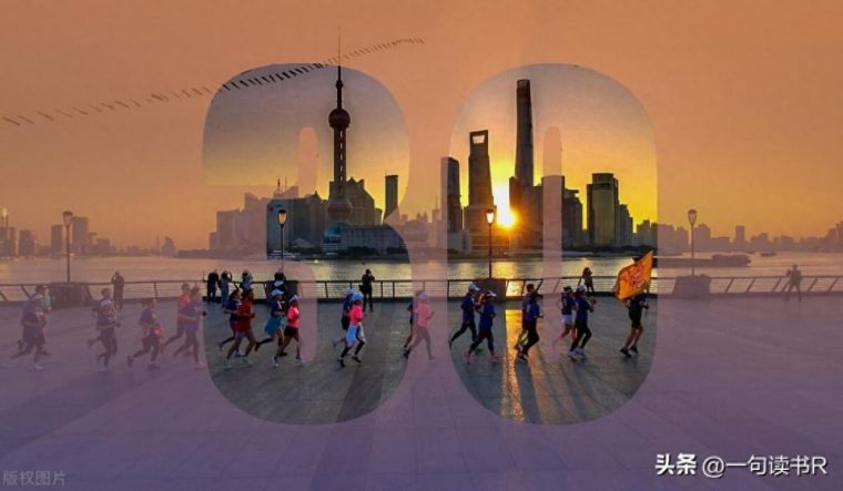 三十而立什么意思(立什么意思注释现代意义) 三十而立什么意思(立什么意思注释现代意义)
