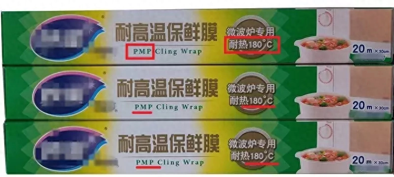 保鲜膜能加热吗有毒吗(可以接触热食物吗) 保鲜膜能加热吗有毒吗(可以接触热食物吗)